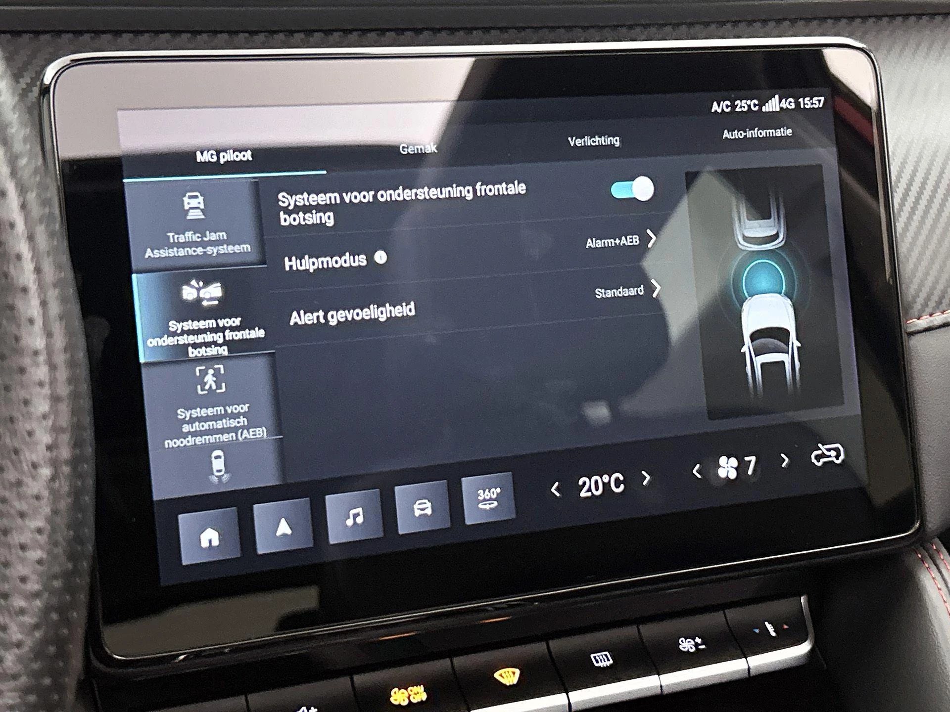 MG ZS EV MG EV Long Range Luxury 70 kWh