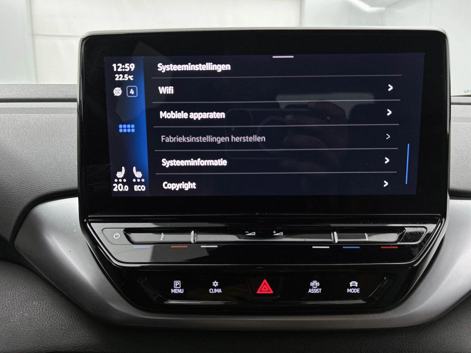 Volkswagen-ID.4-image-8