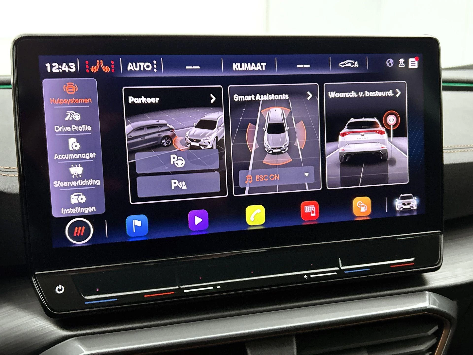 CUPRA-Formentor-image-32