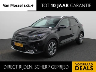 Kia Stonic 1.0 T-GDi MHEV GT-Line