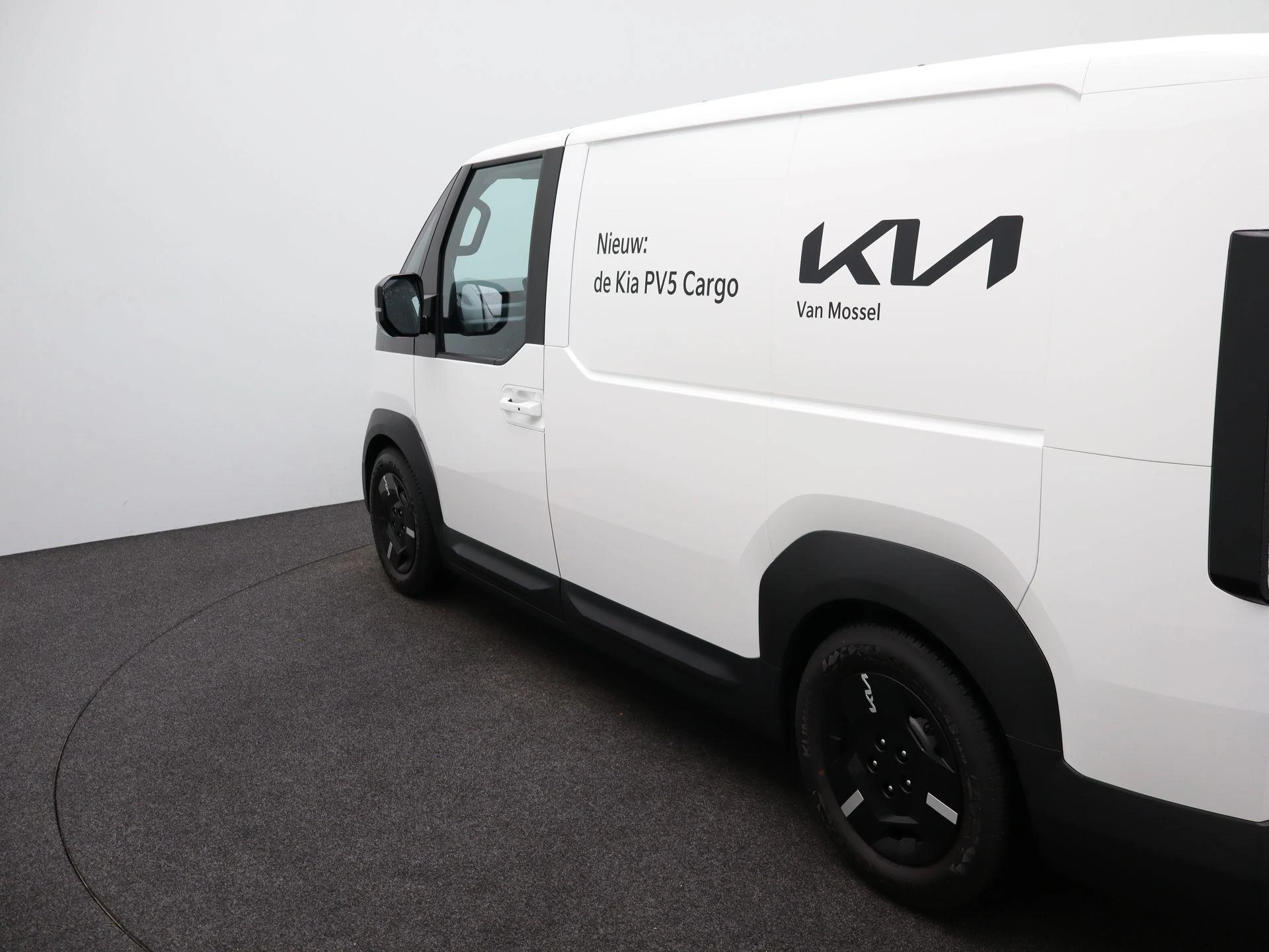 Kia-PV5-image-27