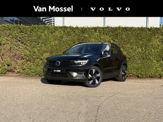 Volvo EX40 Single Motor Extended Range Plus Europa 82 kWh