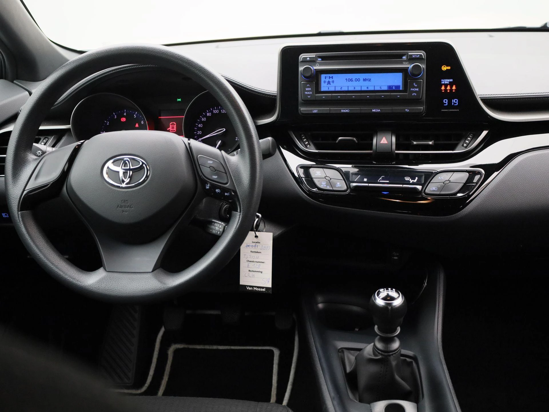 Toyota-C-HR-image-6