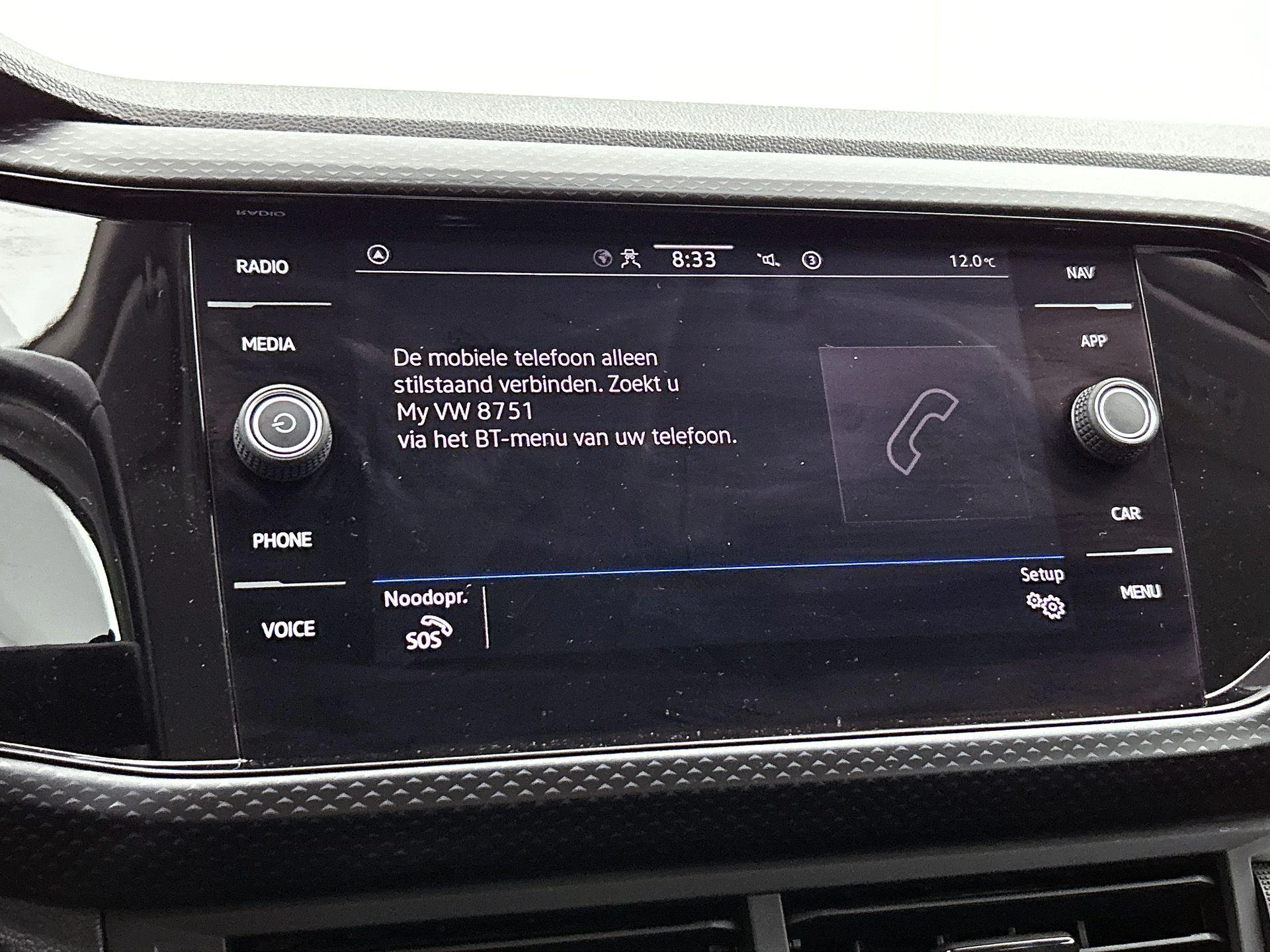 Volkswagen-T-Cross-image-9