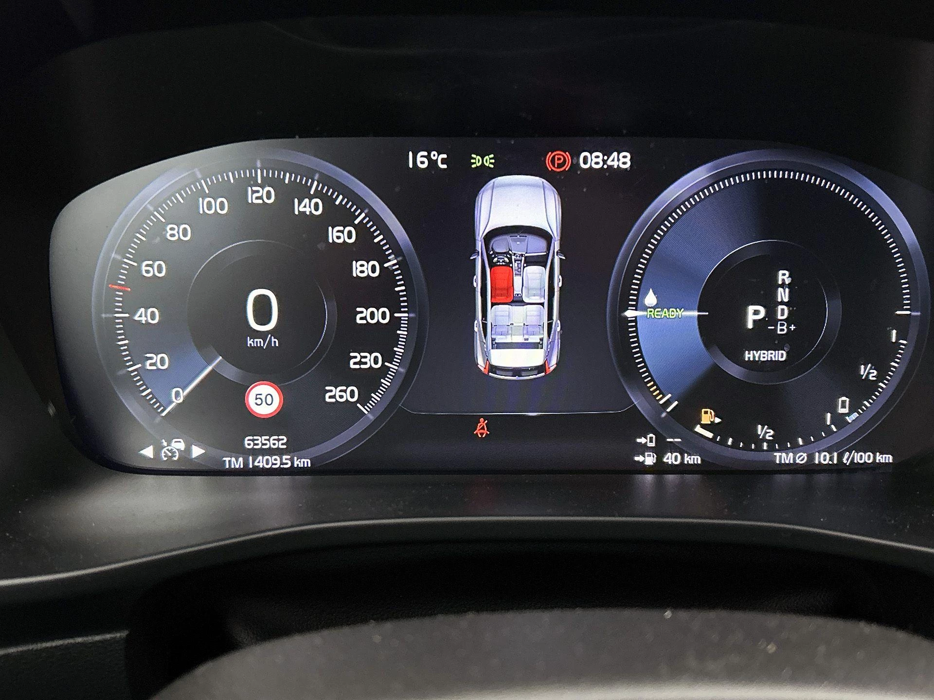 Volvo XC40 1.5 T5 Recharge Inscription
