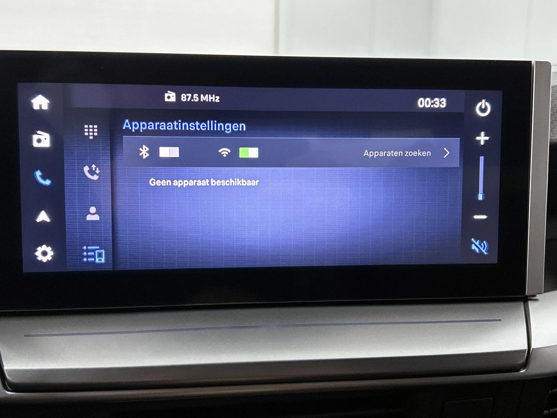 Opel-Frontera-image-16