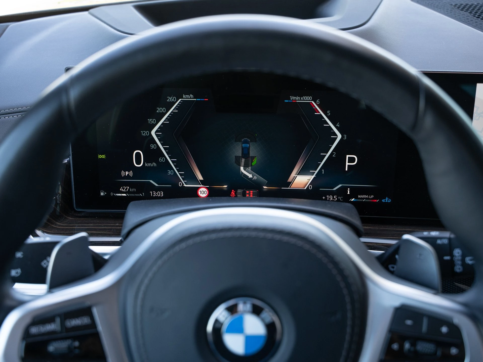 BMW X5 xDrive 30d. MSport Pro. AHK