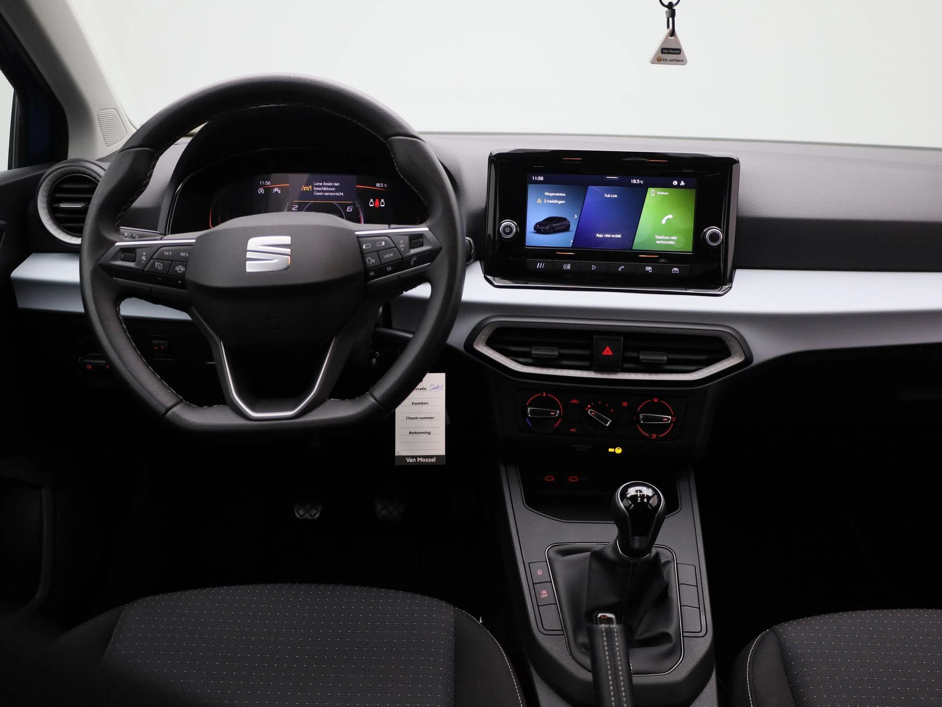 SEAT Ibiza - 7