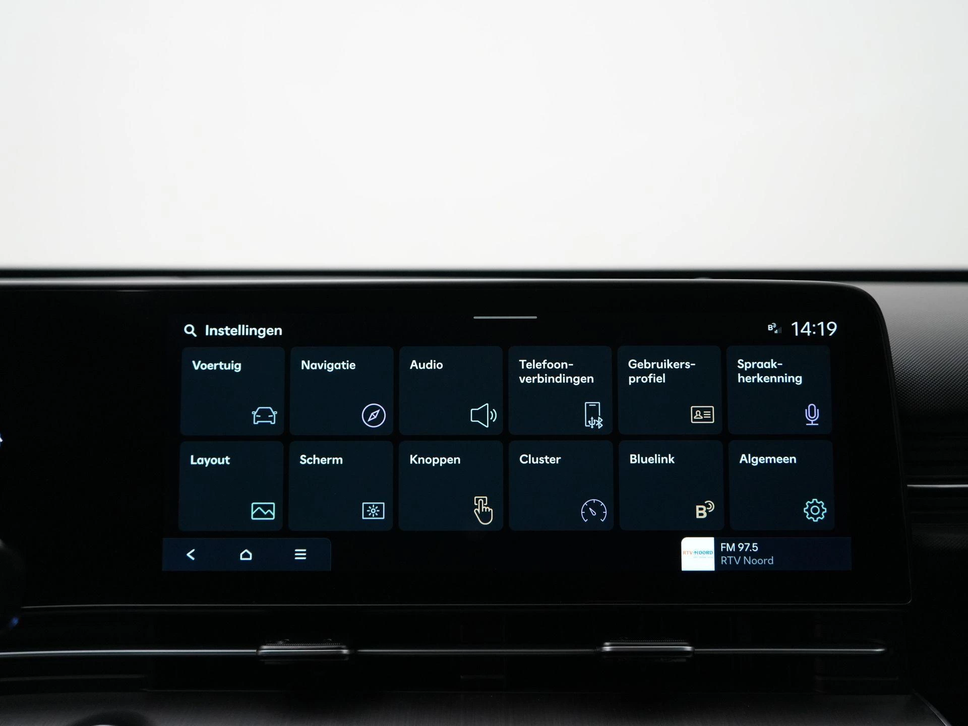 Hyundai-Kona-image-29