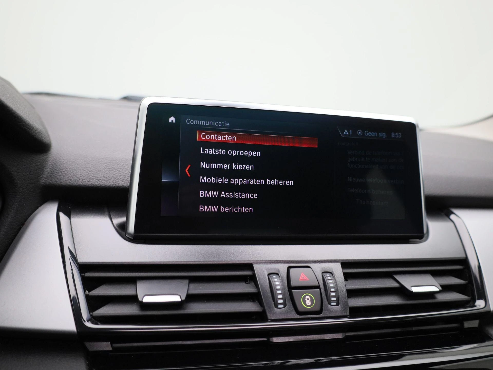 BMW 2 Reeks Active Tourer 225xe