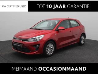 Kia Rio 1.0 T-GDi MHEV DynamicLine