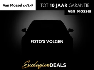 Kia Picanto 1.0 CVVT EconomyPlusLine