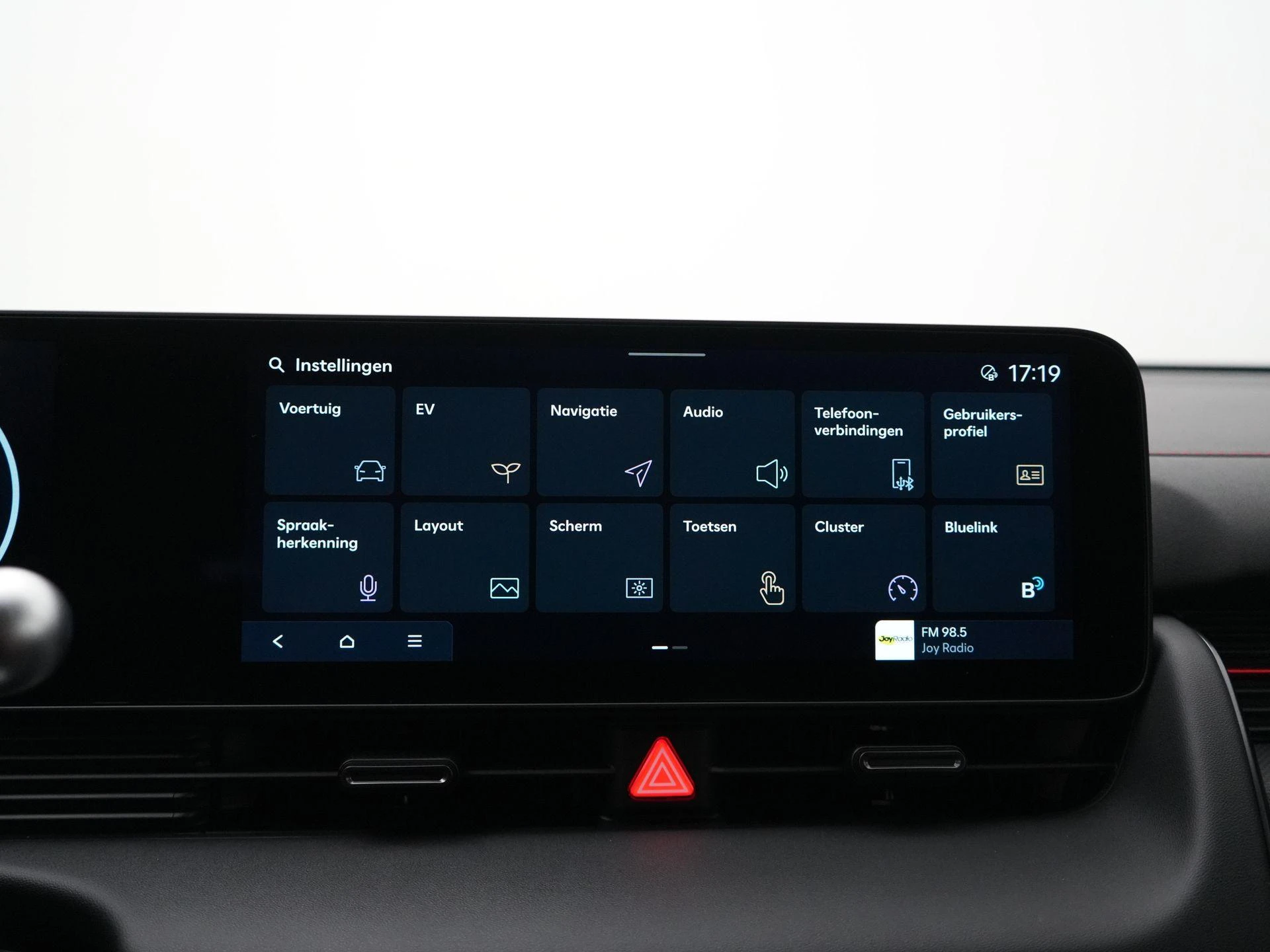 Hyundai-IONIQ 5-image-27