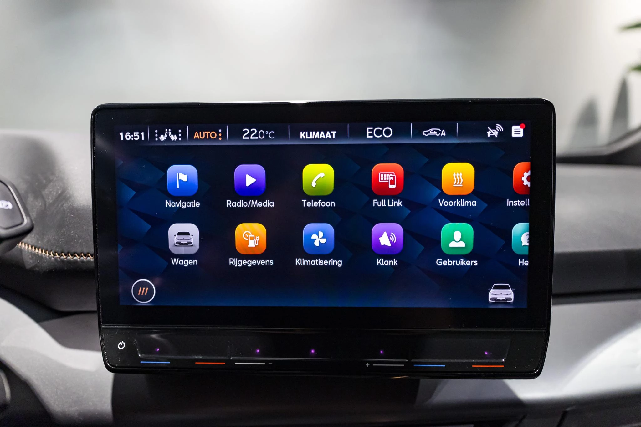 CUPRA Born 58kWh 150kW