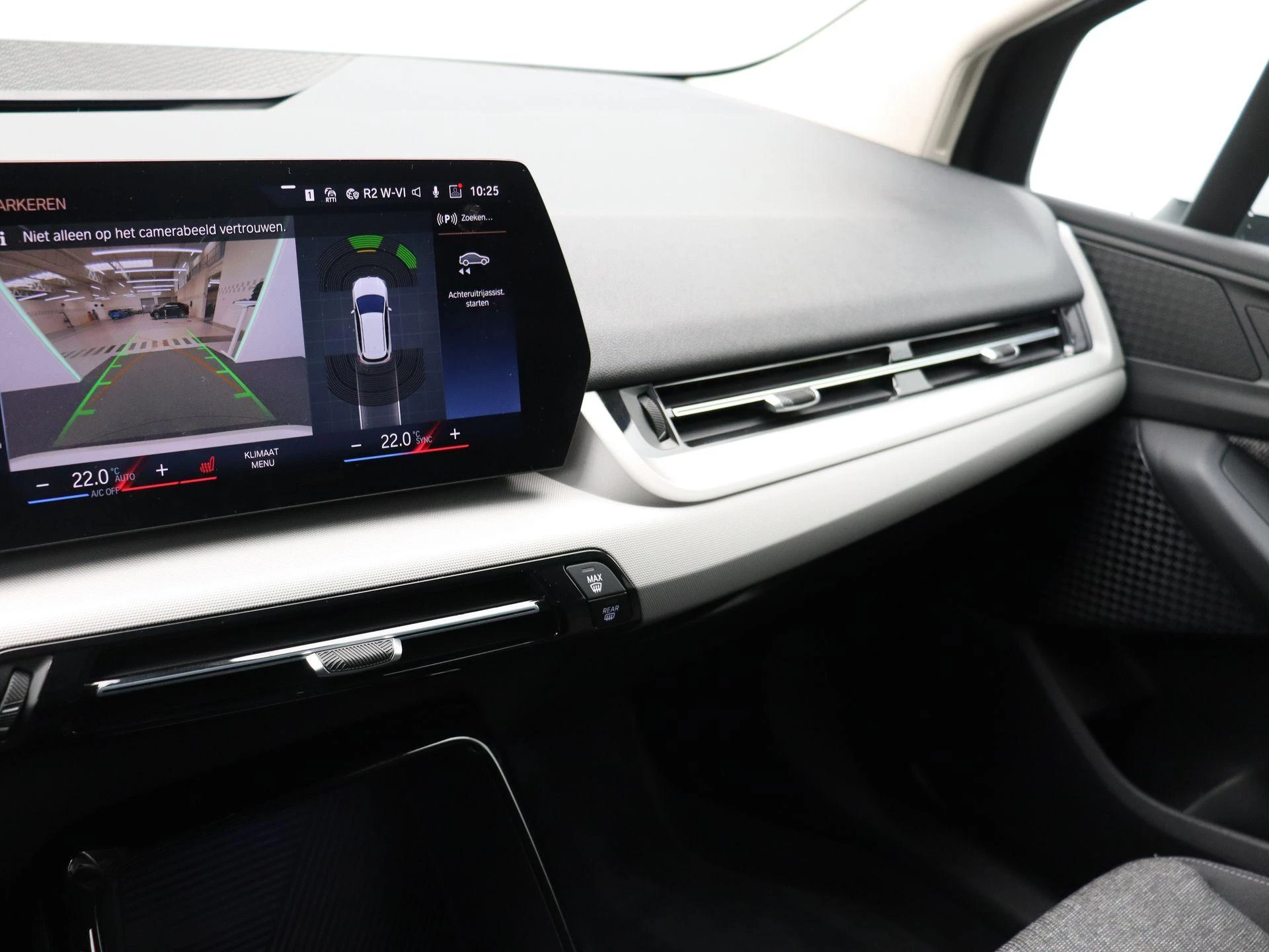 BMW Série 2 Active Tourer 225e xDrive