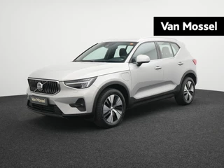 Volvo XC40 1.5 T5 Recharge plus Bright