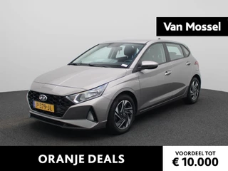 Hyundai i20 1.0 T-GDI Comfort