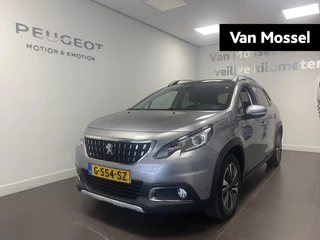 Peugeot 2008 1.2 PureTech Allure