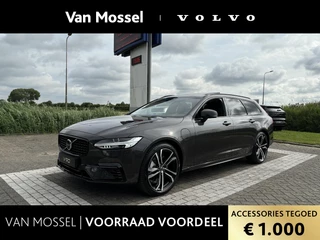 Volvo-V90-image-0