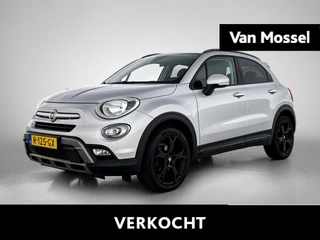 Fiat 500X 1.4 Turbo MultiAir Opening Edition