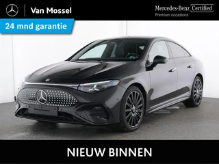 Mercedes-Benz CLA 250+ Launch Edition 85.5 kWh