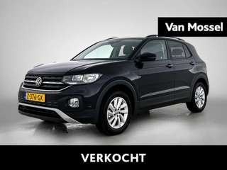 Volkswagen-T-Cross-image-0