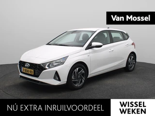 Hyundai i20 1.0 T-GDI Comfort |