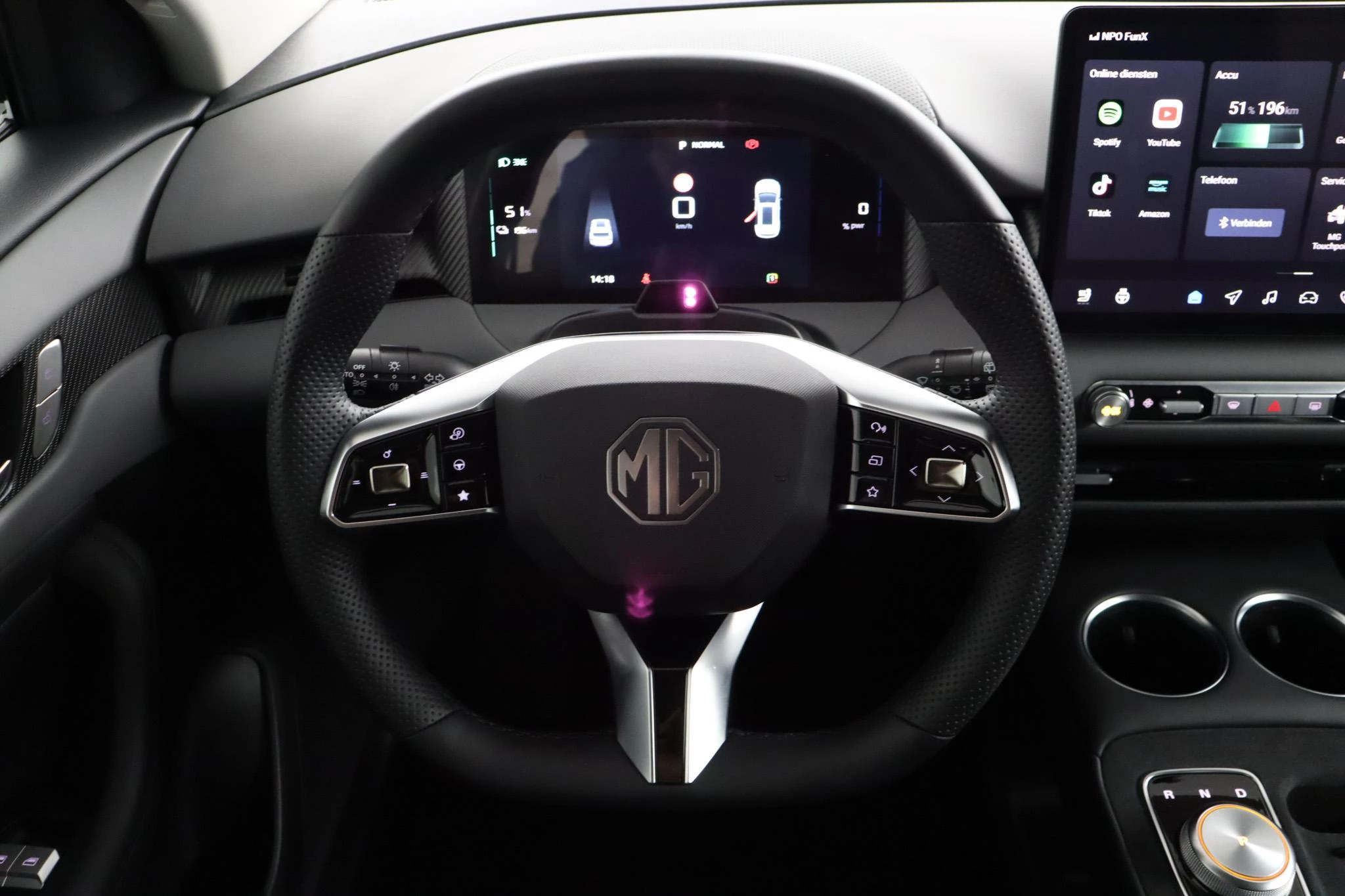MG MGS5 EV Luxury 64 kWh