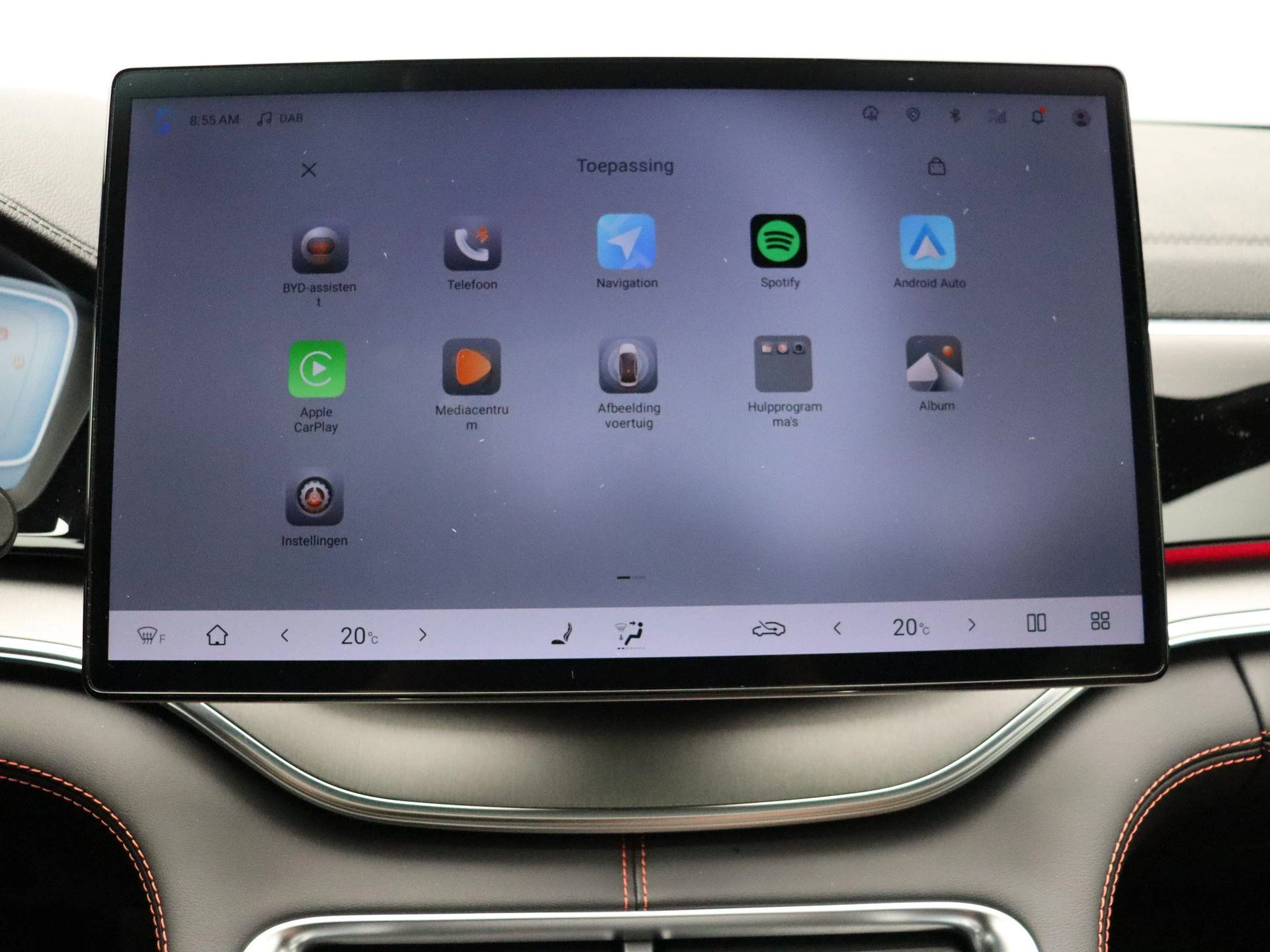 BYD-SEAL U-image-21