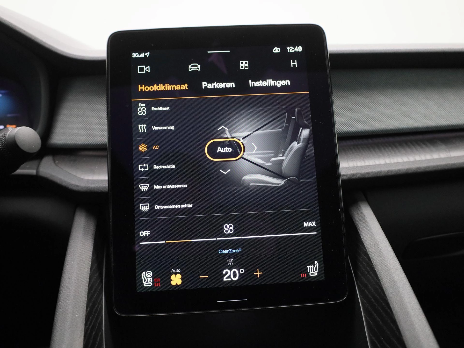 Polestar 2 Long Range Dual Motor Launch Edition 78kWh