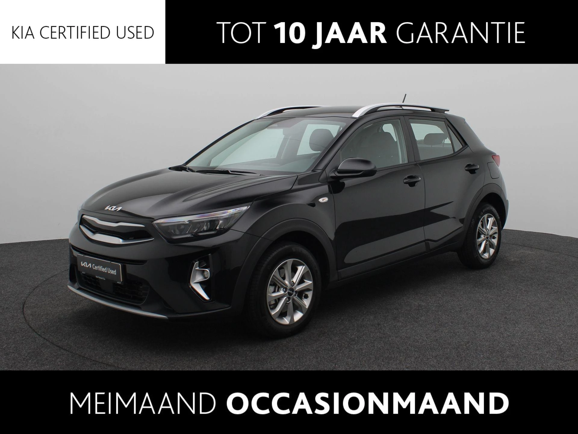 Kia-Stonic-image-0