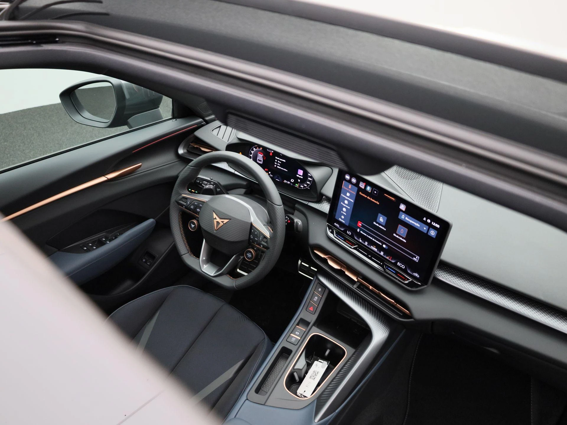 CUPRA Terramar