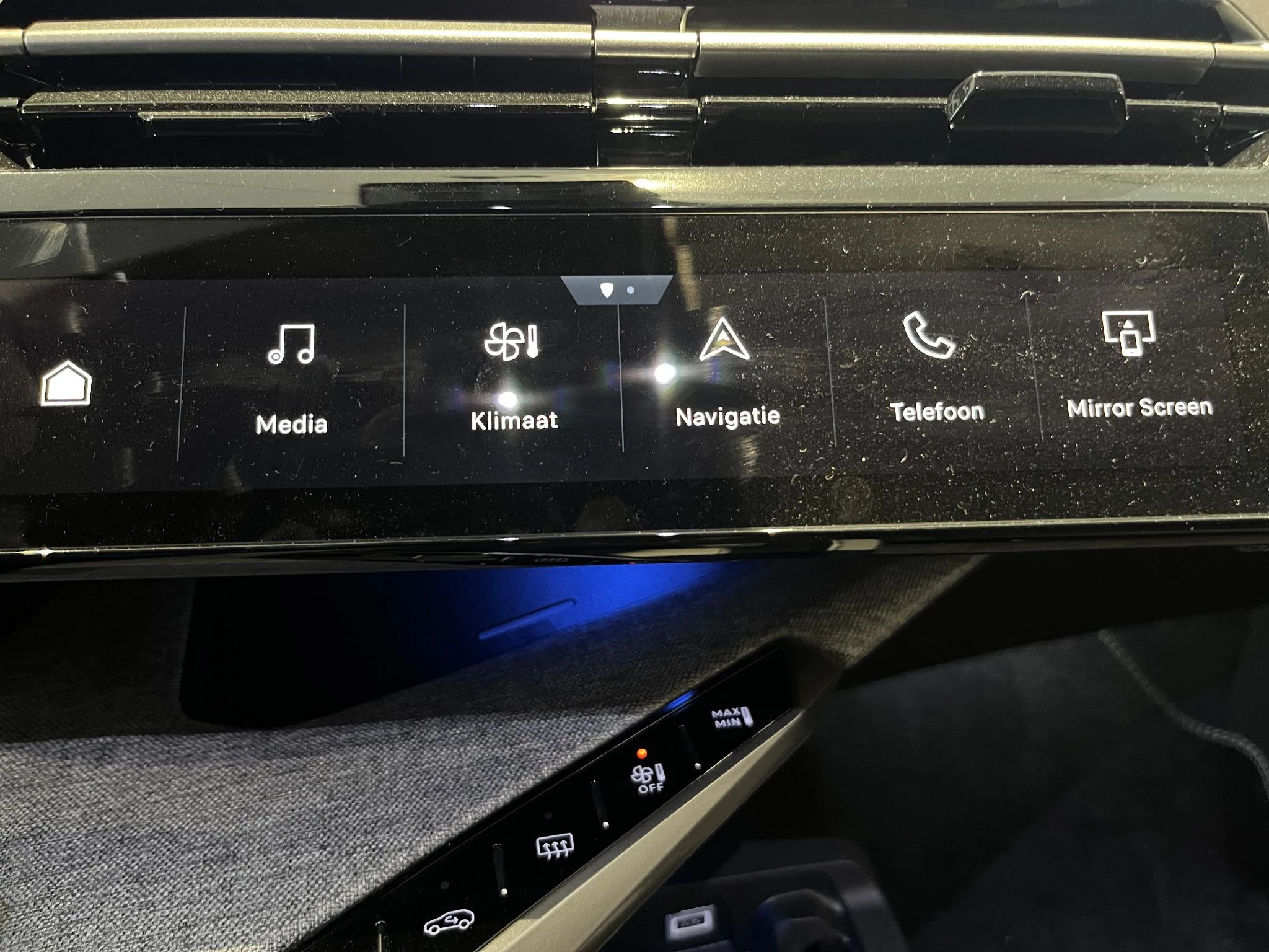 Peugeot 5008 1.2 Hybrid 145 GT