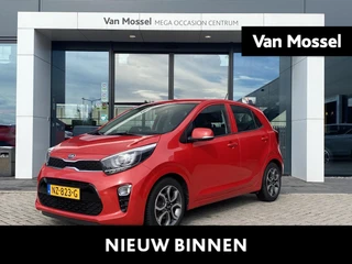 Kia Picanto 1.0 CVVT First Edition