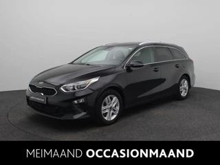 Kia Ceed Sportswagon 1.4 T-GDi DynamicPlusLine