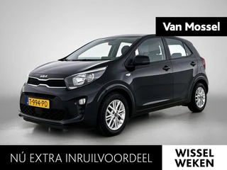 Kia Picanto 1.0 DPi DynamicLine