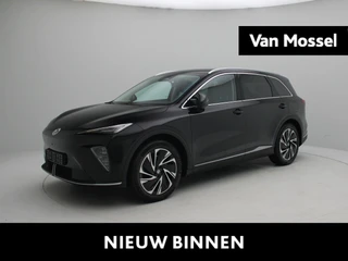 MG MGS6 EV Luxury 2WD 77 kWh
