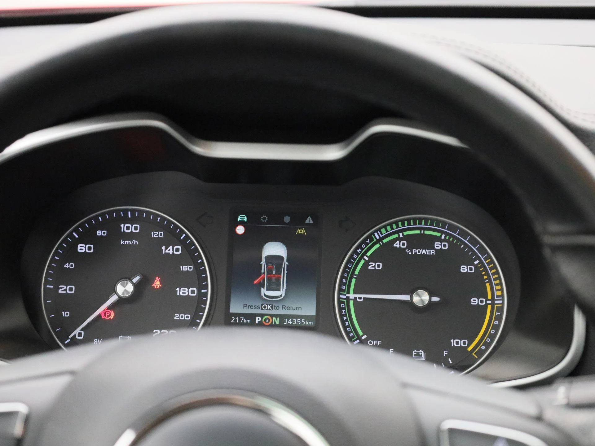 MG ZS EV Luxury 45 kWh