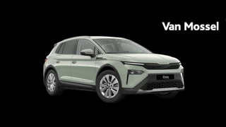 Škoda-Elroq-image-0