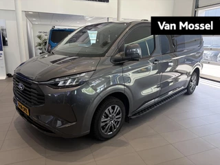 Ford Transit Custom 320 2.5 PHEV L2H1 Limited DC
