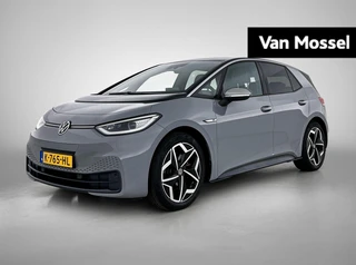 Volkswagen ID.3 First Plus 58 kWh