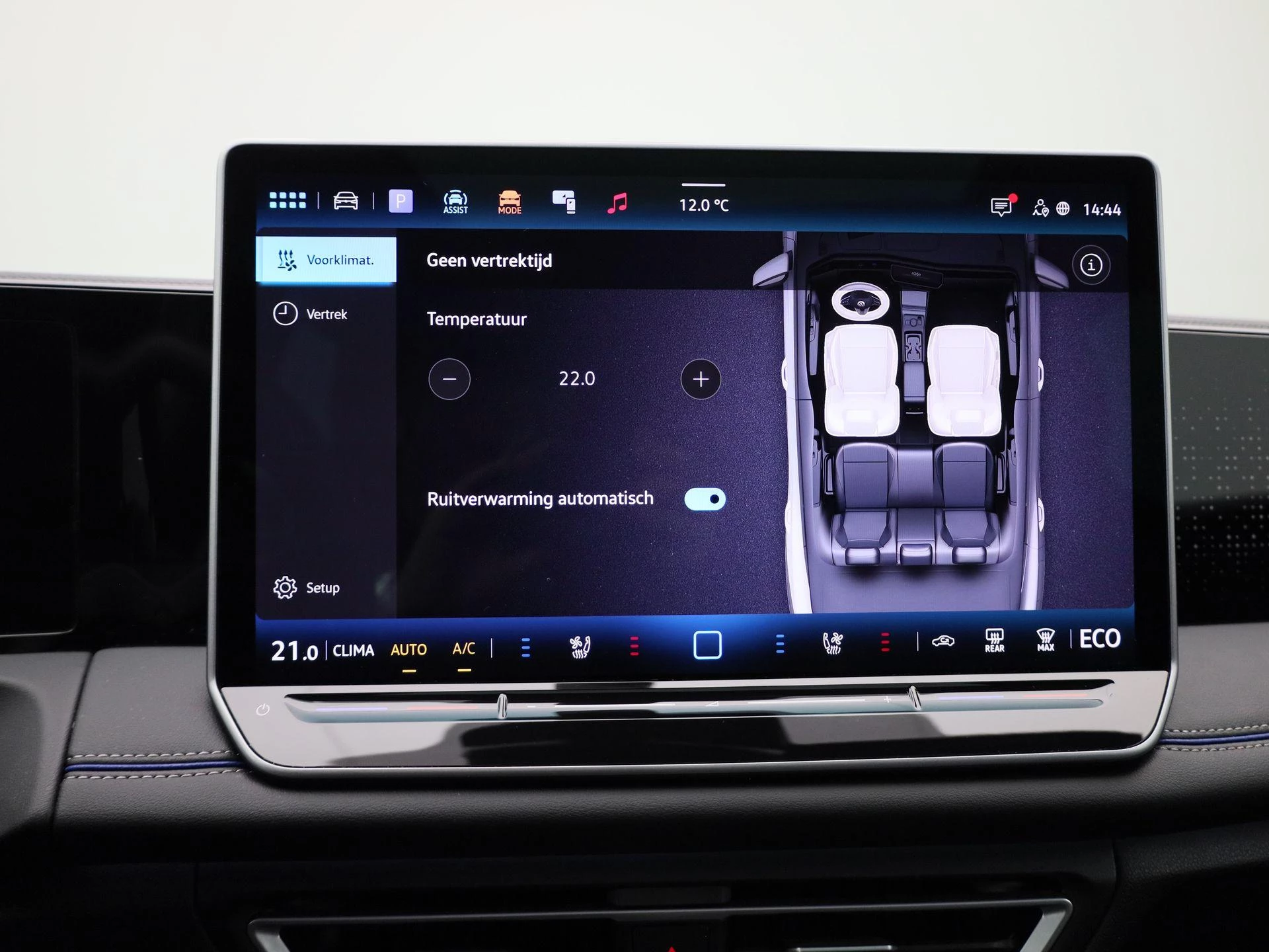 Volkswagen Tiguan 1.5 eHybrid R-Line Edition 272 PK