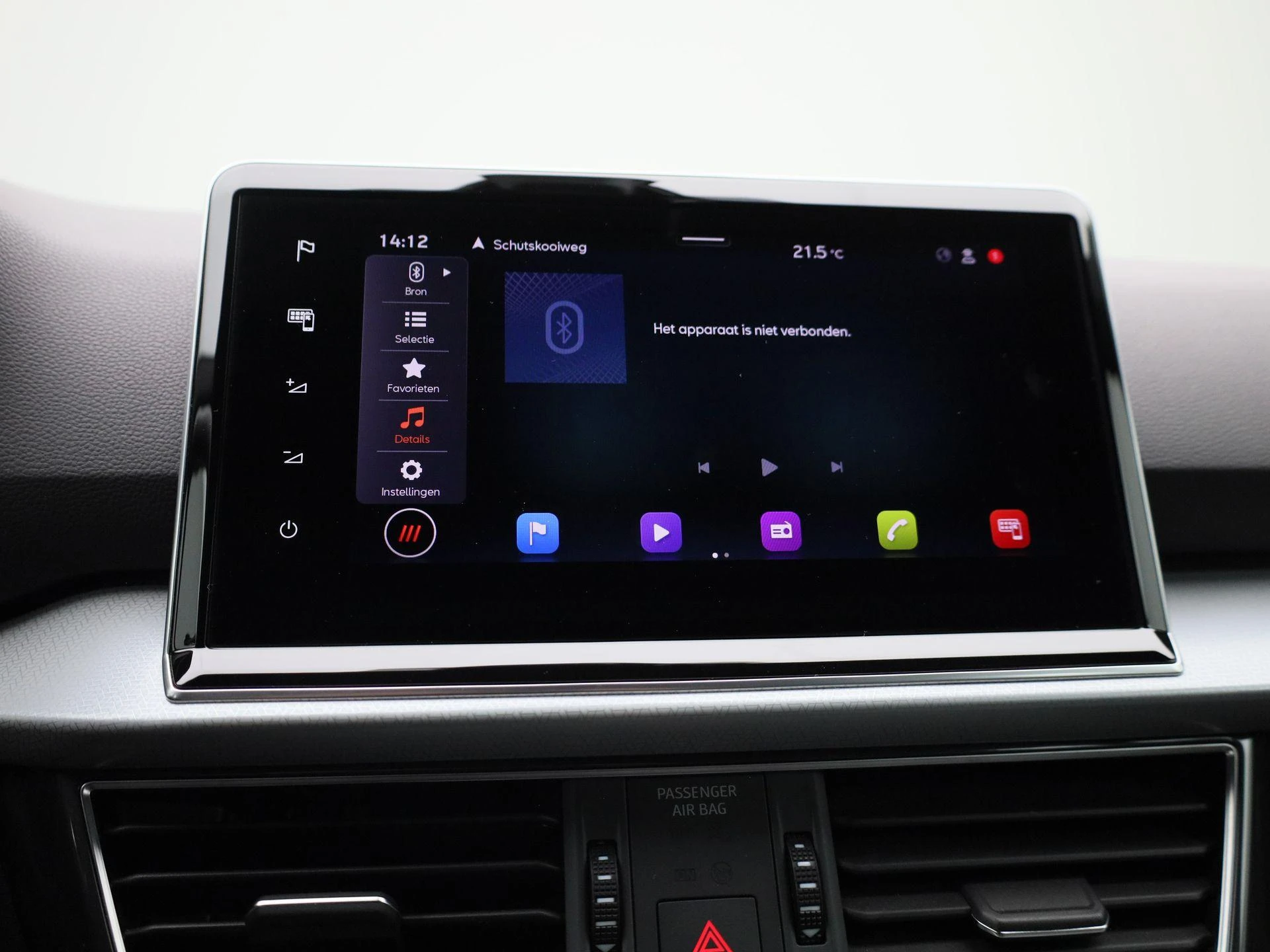 SEAT-Tarraco-image-21