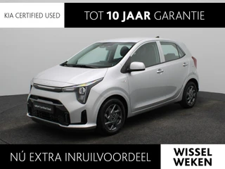 Kia Picanto 1.0 DPI DynamicPlusLine