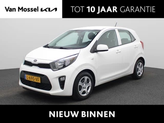 Kia Picanto 1.0 DPi ComfortLine
