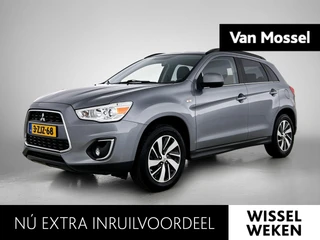 Mitsubishi ASX 1.6 Cleartec Invite+