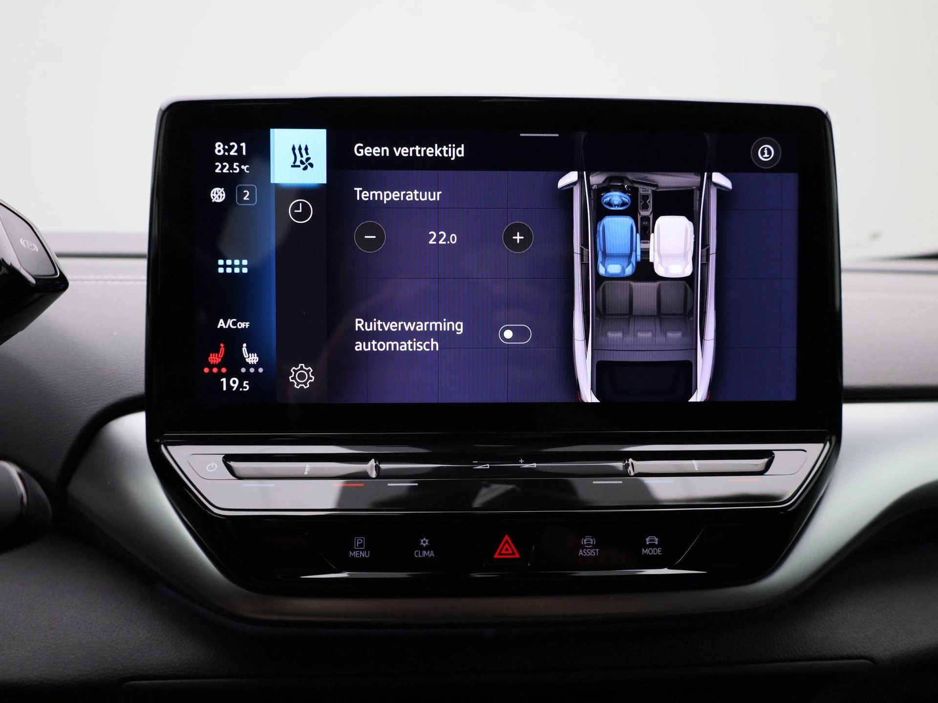 Volkswagen ID.5 Pro 77 kWh