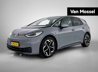 Volkswagen-ID.3-image-0