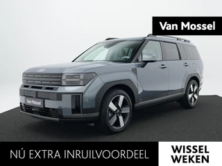 Hyundai Santa Fe 1.6 T-GDI PHEV Premium Plus 4WD 7p