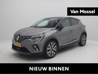 Renault Captur E-Tech Plug-in Hybrid 160 Initiale Paris